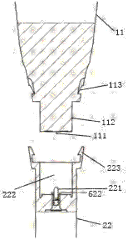 Discrete bioelectrical impedance identification device