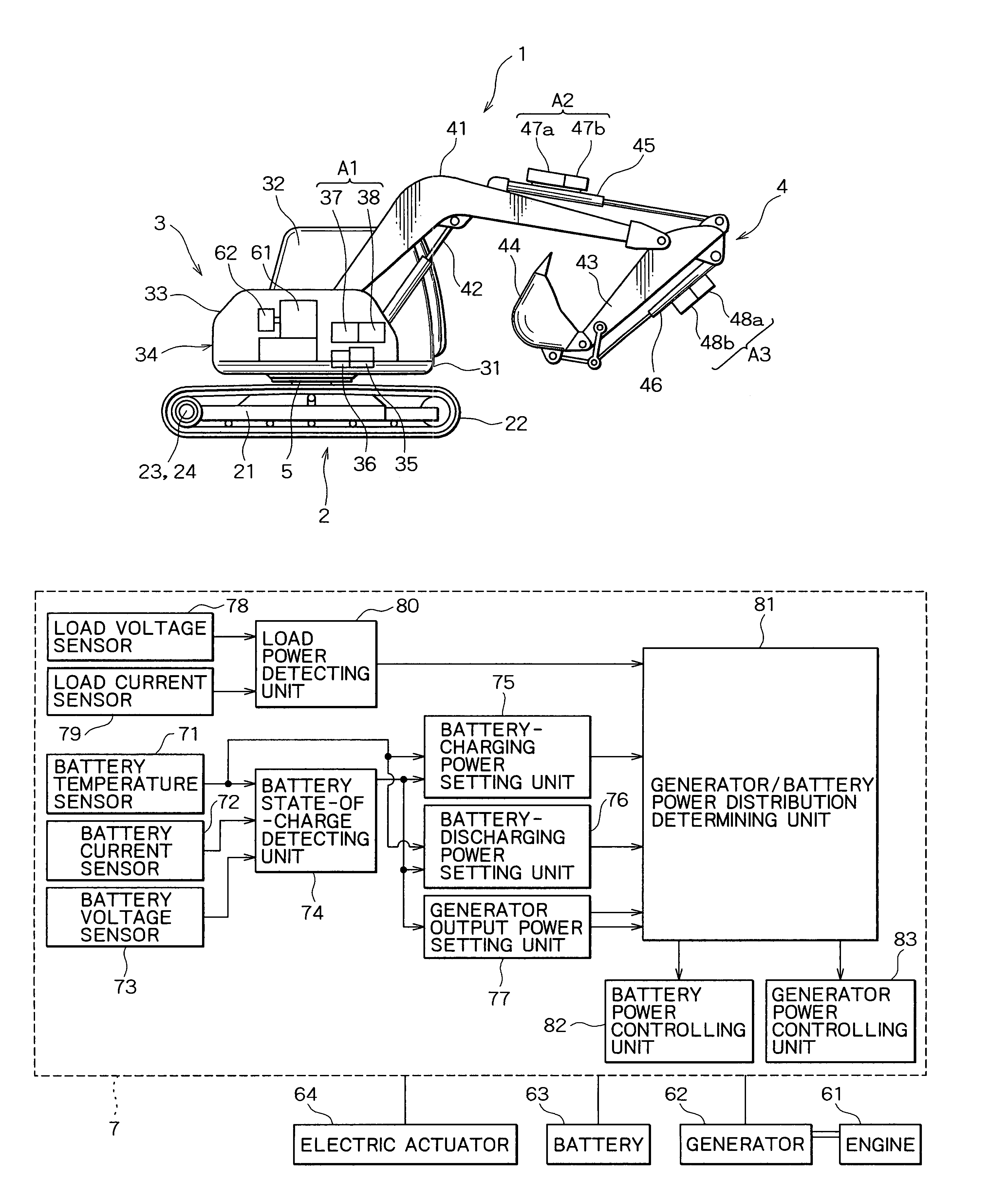 Hybrid construction equipment power control apparatus