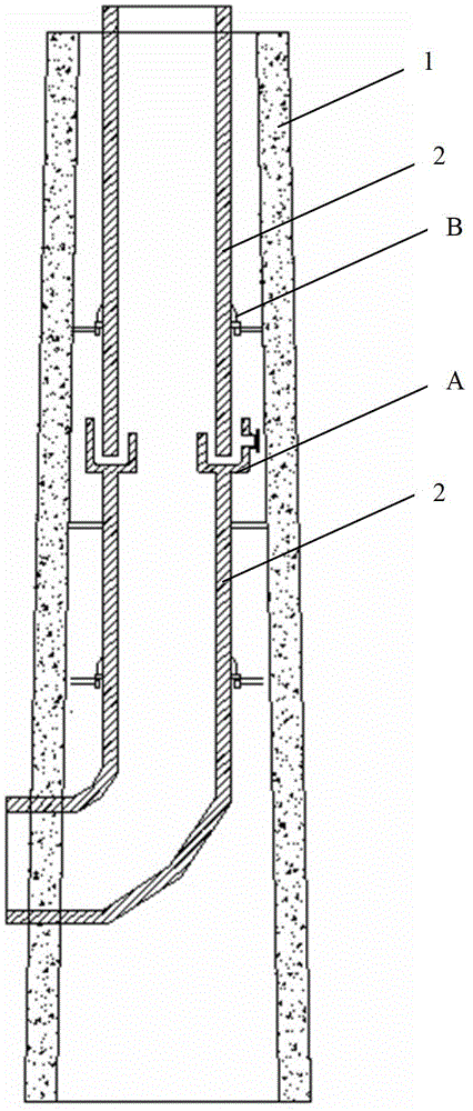 Chimney adopting glass fiber reinforced plastic chimney inner barrel to discharge low-temperate high-humidity smoke