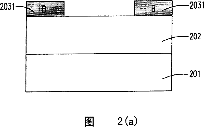 Method for producing color filter