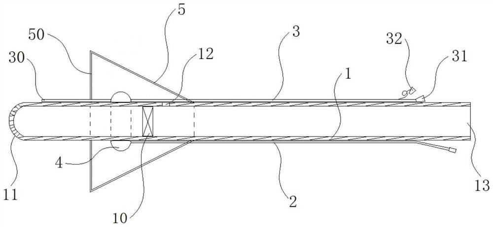 Urethral catheter capable of preventing urine leakage