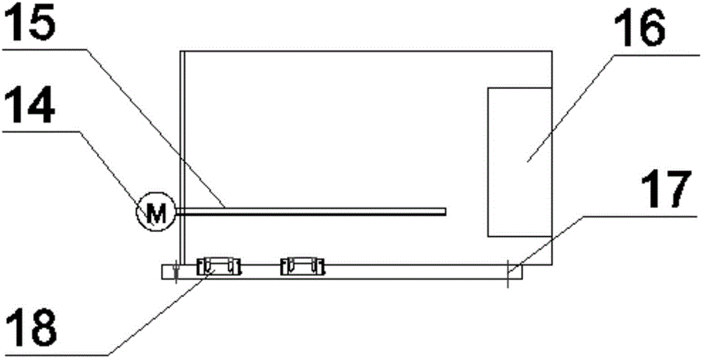 Expressway intelligent toll collecting and card fetching system