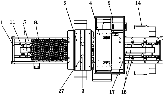 Multifunctional solid leaf trimming machine