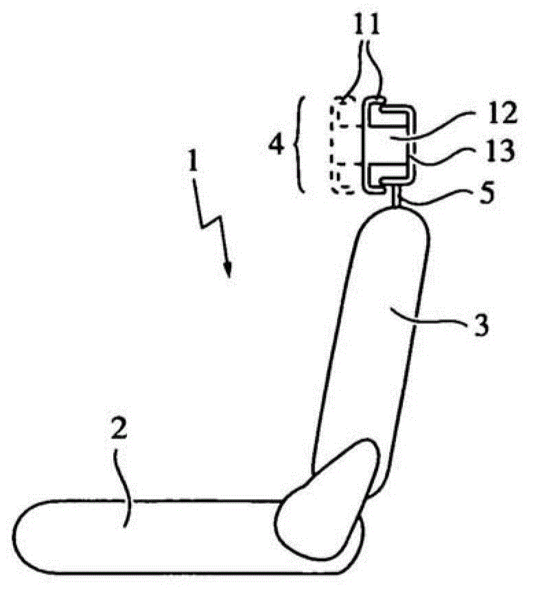 Head restraint for a vehicle seat