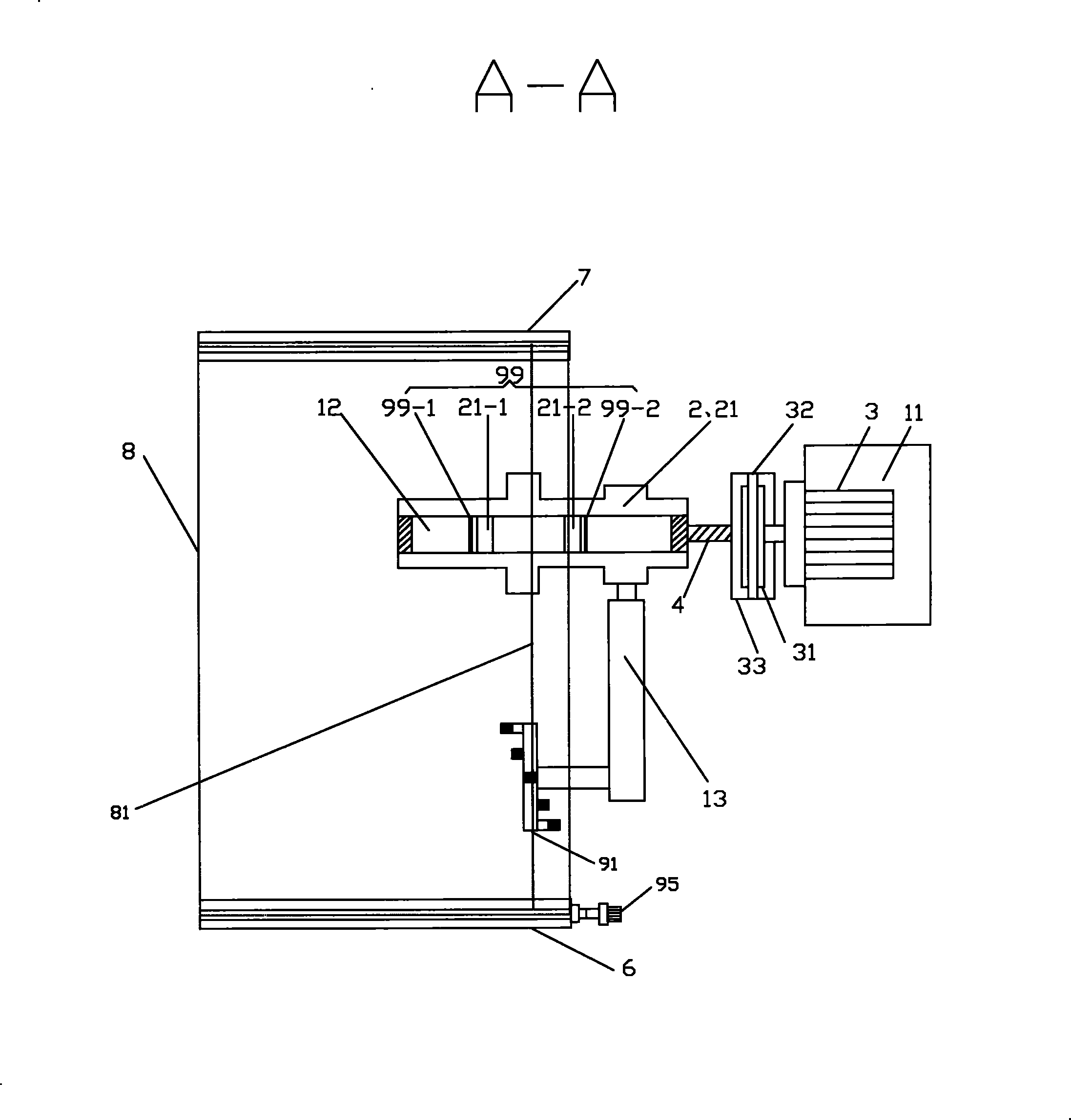 Glass fiber wall cloth edge-cutting electronic error-correcting apparatus