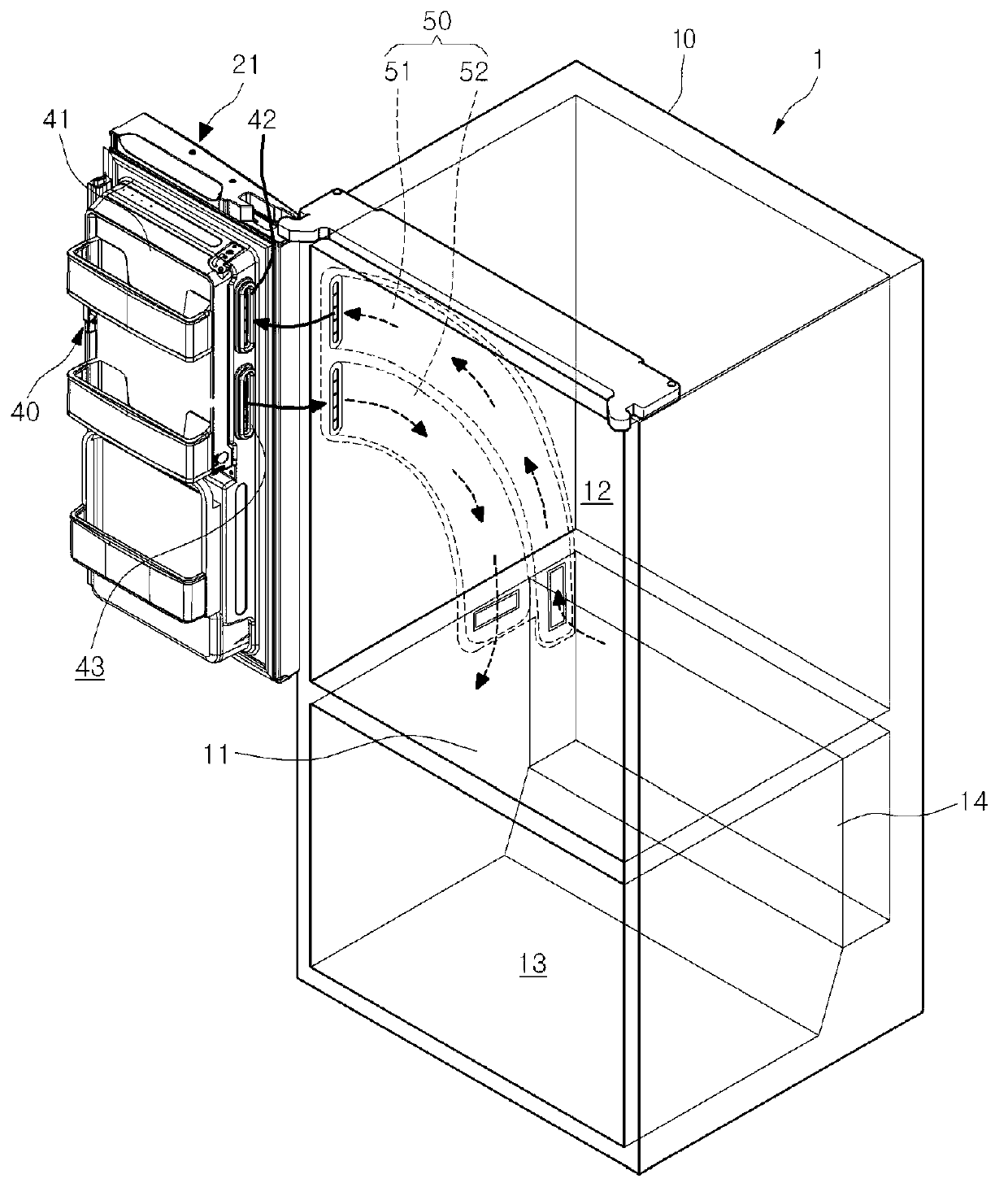 Refrigerator