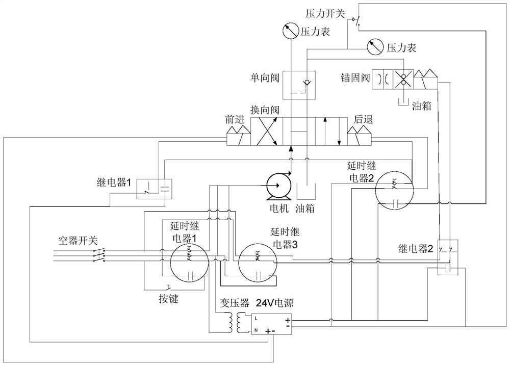 Reversing valve detection device