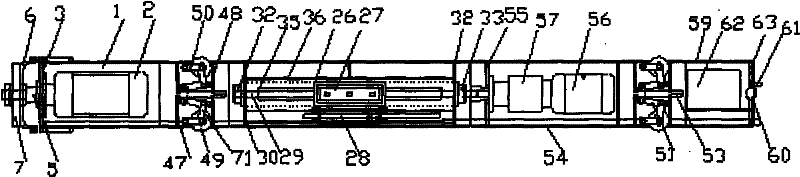 Integrated working machine for non-excavation pipeline