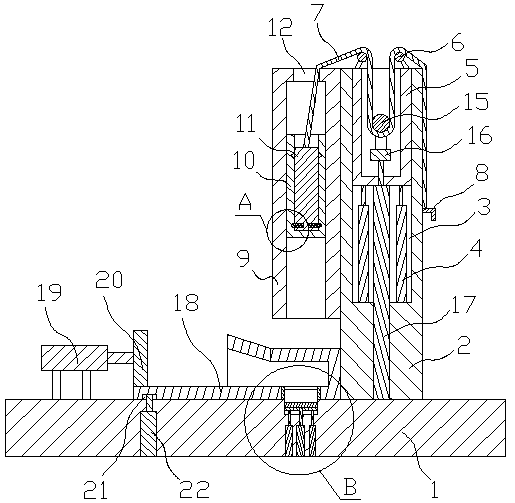 Teaching demonstration mechanism capable of adjusting falling mode