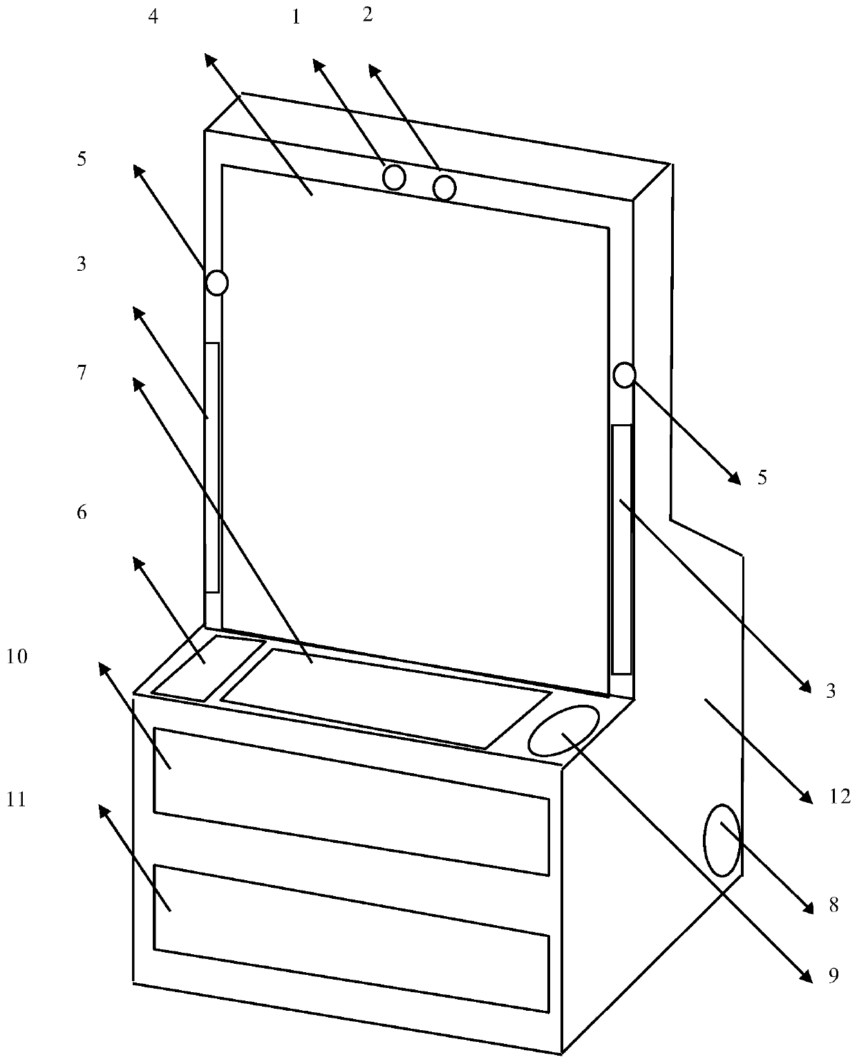 Student information collection method and device based on biological characteristics