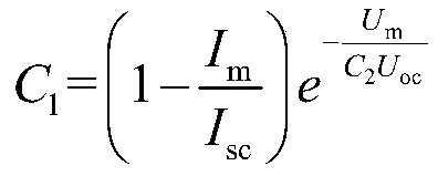 Photovoltaic cell parameter identification method based on improved Harris Hawkoptimization algorithm