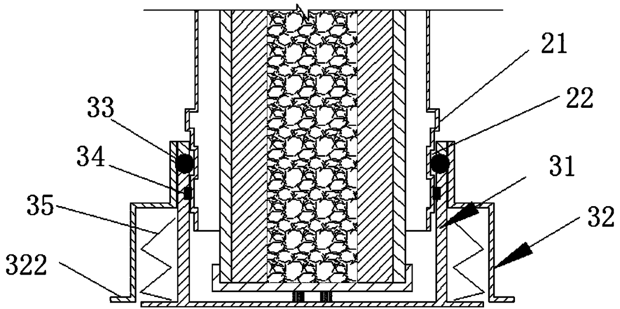 A quick detachable washable filter element