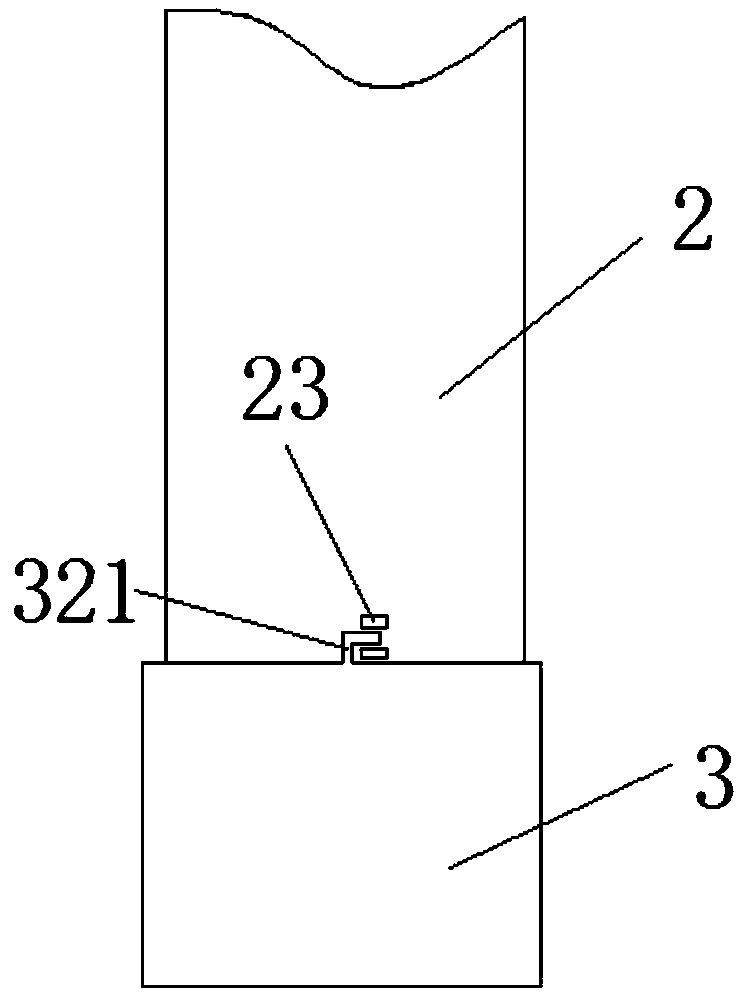 A quick detachable washable filter element