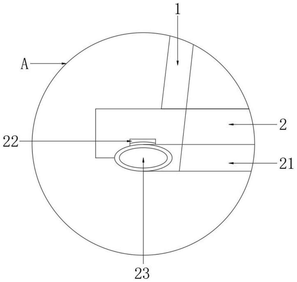 High-dust-holding medium-efficiency trapezoidal filter bag