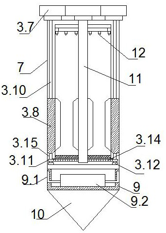 Building foundation exploration sampling detection device