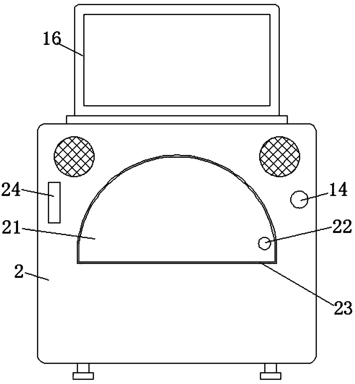 Multifunctional book sterilizing system