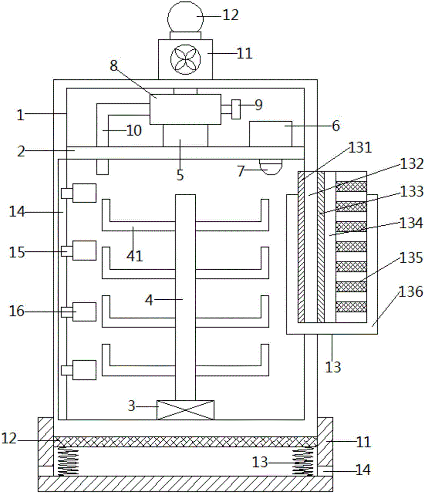 Low-voltage switch cabinet with damping base