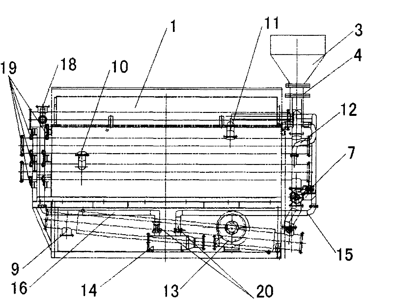 Animal manure carbon fertilizer and production method thereof