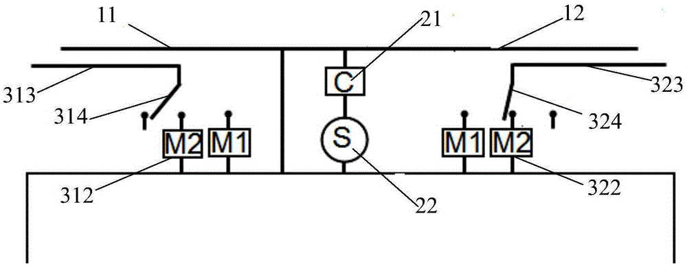 Antenna system, terminal and control method for radio frequency signals