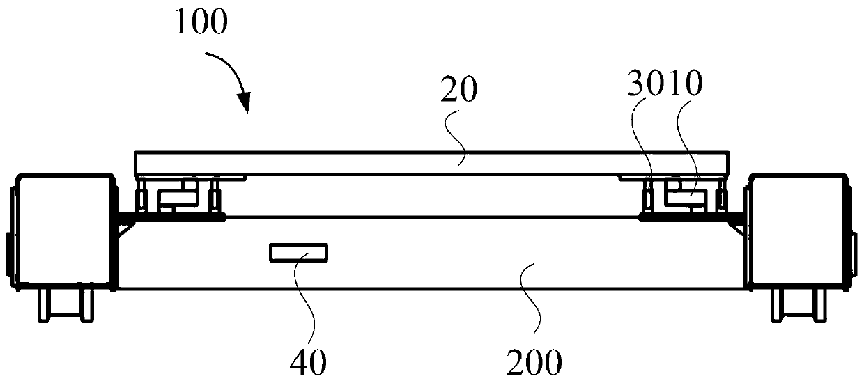 Weighing system