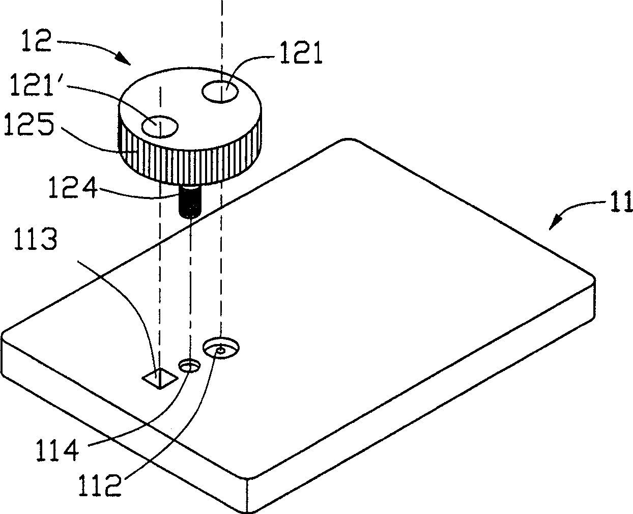 Portable electron device with camera cell