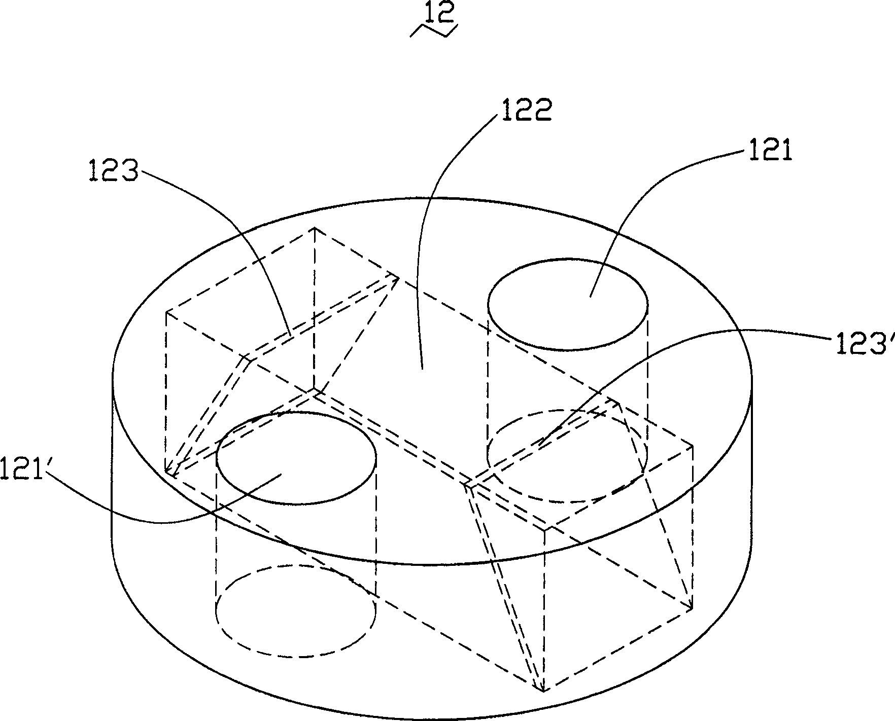 Portable electron device with camera cell