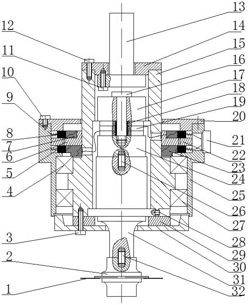 Quick-change ultrasonic vibration auxiliary sawing device