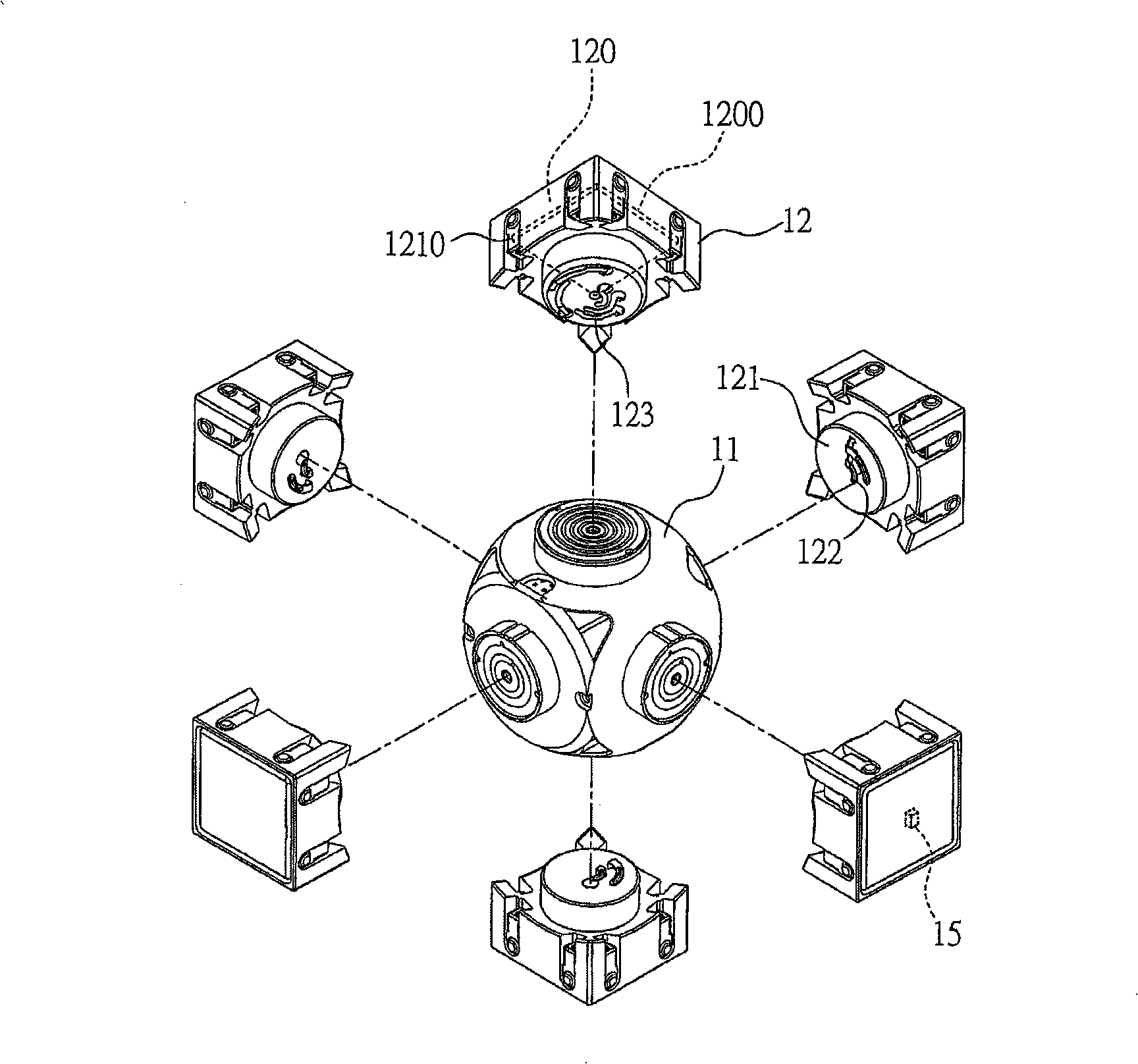 Luminous type magic block