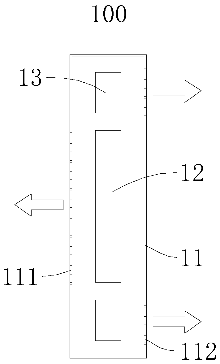 Directional sounding device and method and electronic equipment