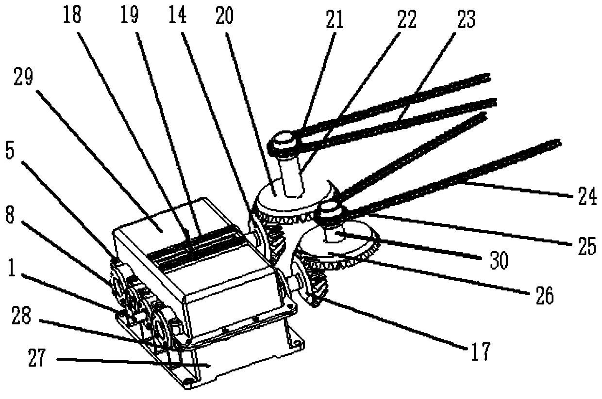 Power conversion and transmission system in aerobic fermentation reactor