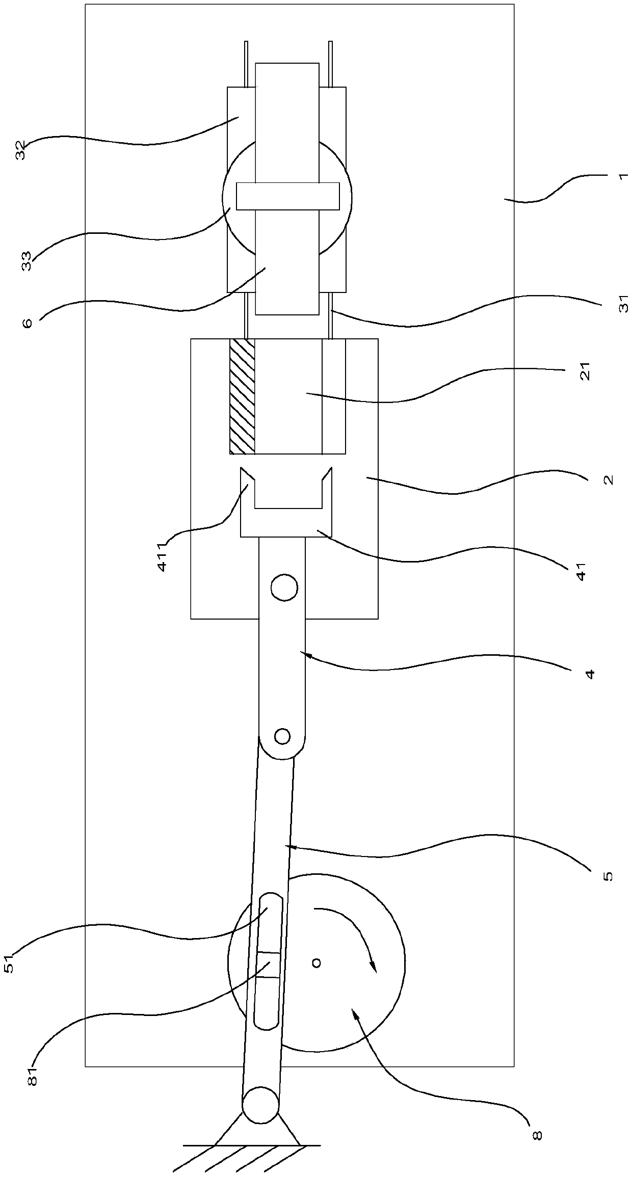 A kind of arc punching equipment and arc punching method at both ends of circular tube