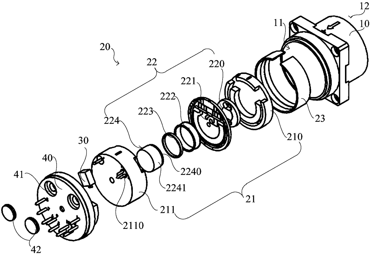 Accelerometer