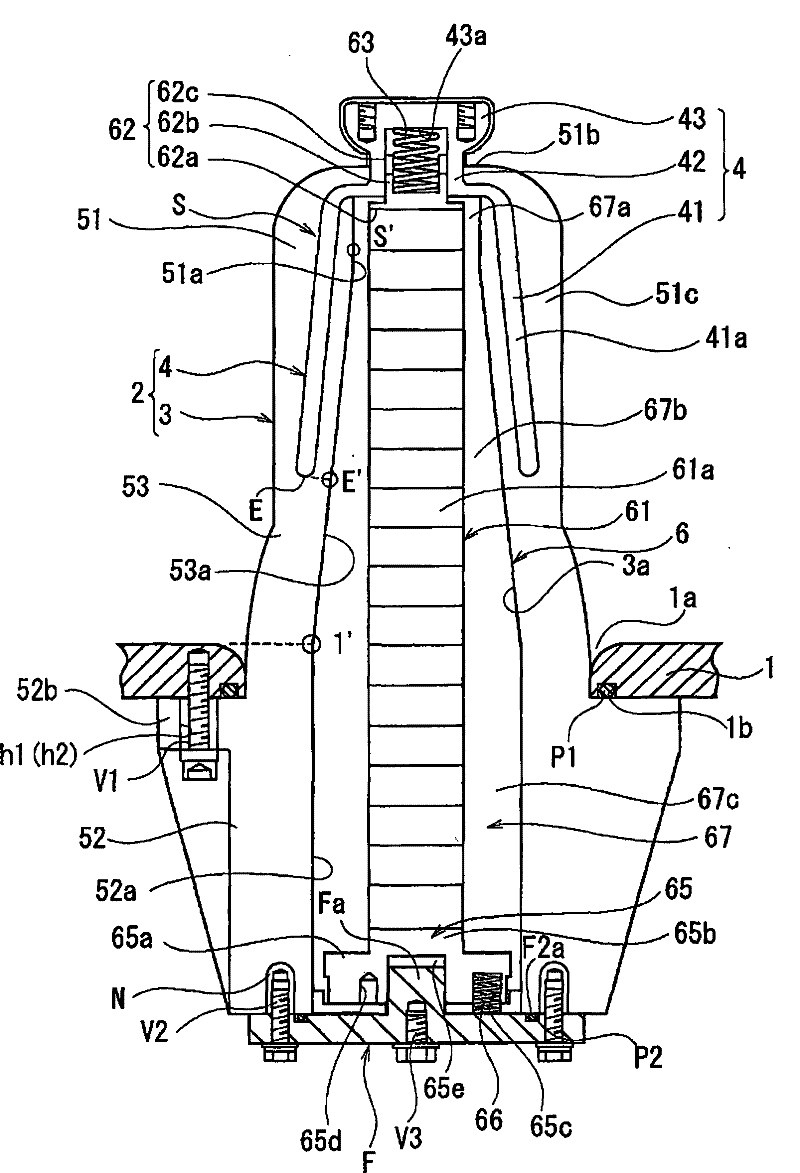 Arrester