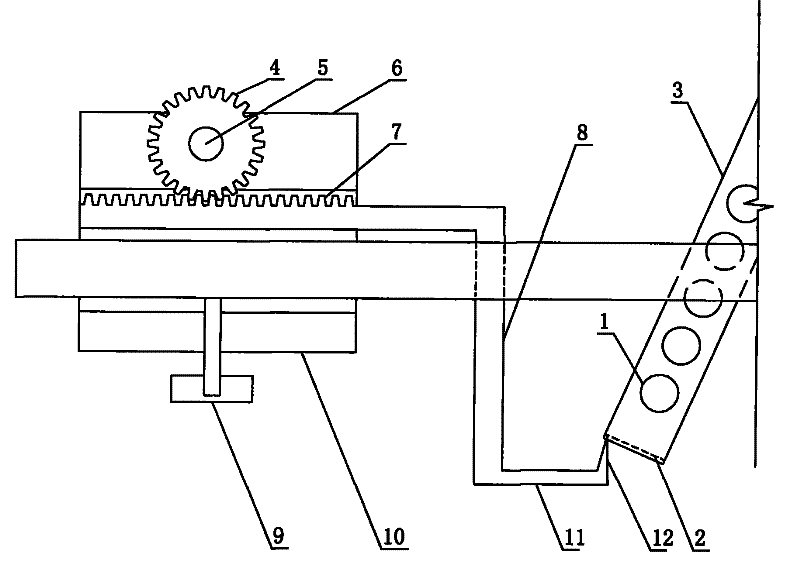 Balance swing rod and starting drive thereof