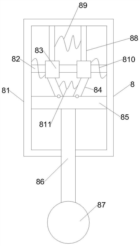 Ecological restoration device for acid soil in mining area