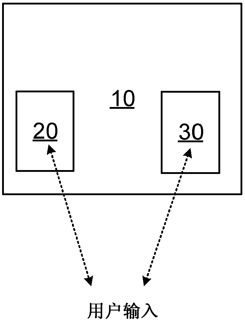 Dynamic modification of audio content