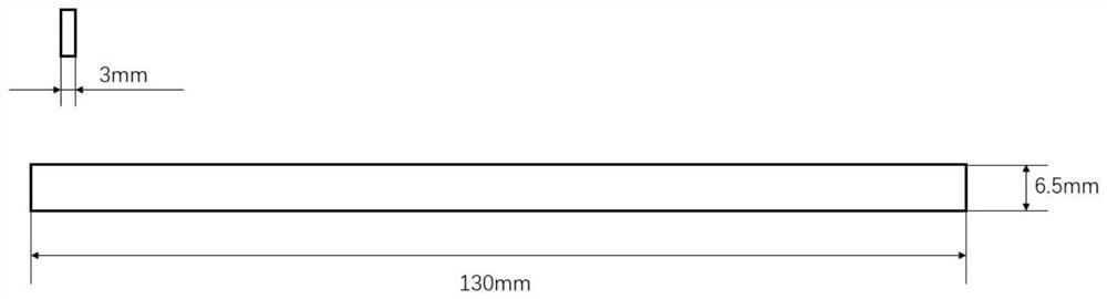 Phosphorus-nitrogen synergistic flame retardant compound as well as preparation method and application thereof