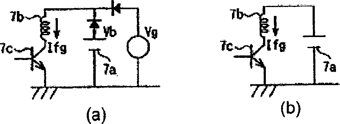 Generated power control system