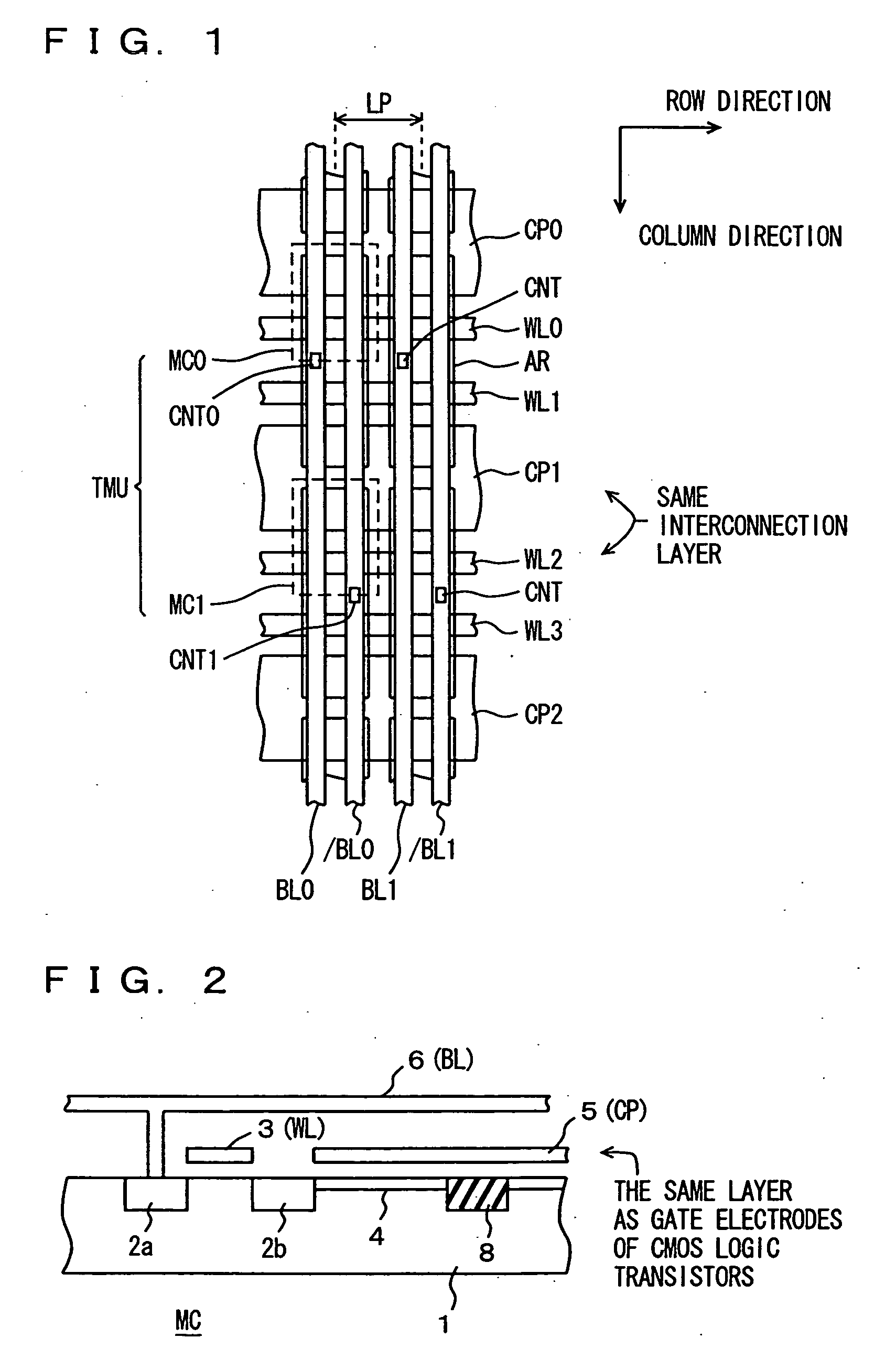 Semiconductor memory device