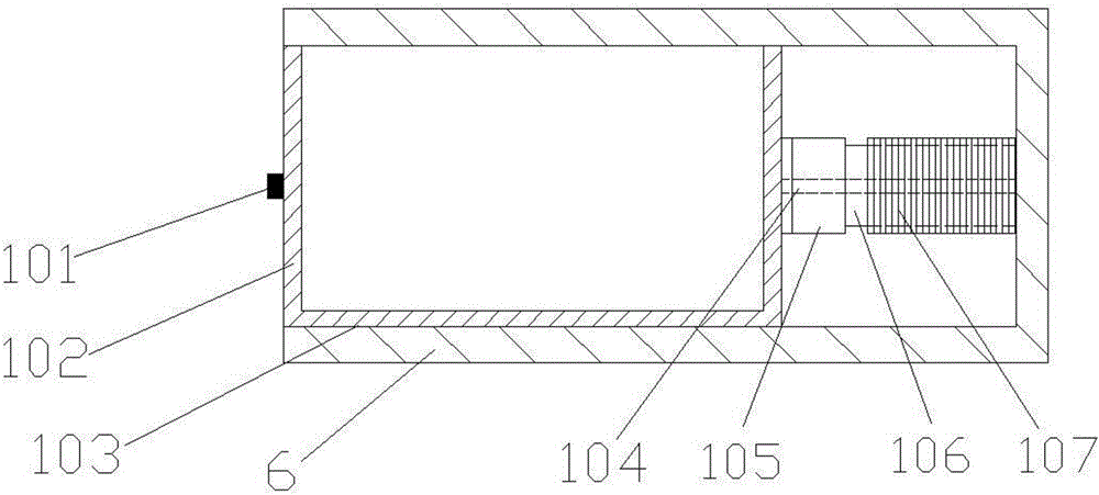 Baseplate of 3D printer