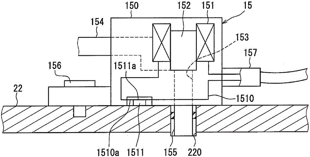 Fuel vapor gas purification system