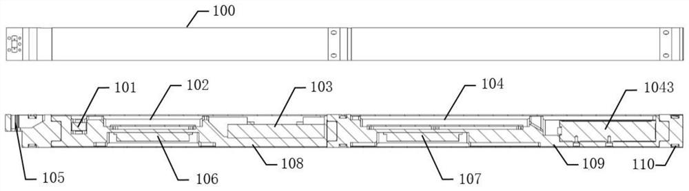 Downhole magnetic field detection device while drilling