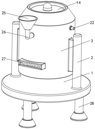 Flushing robot for food processing