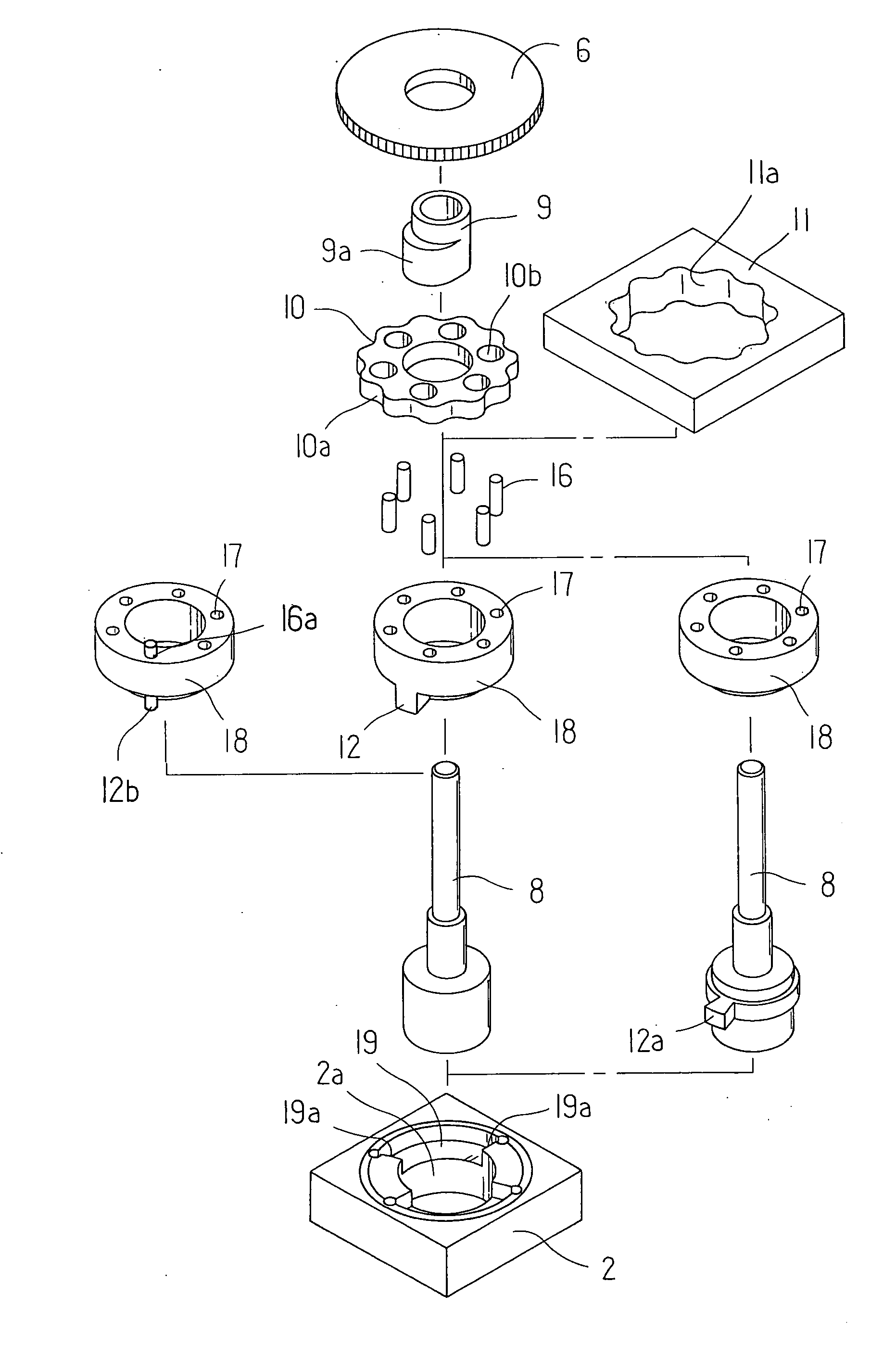 Actuator for valve