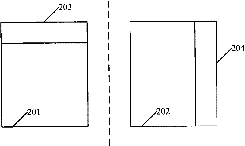 Method and device for displaying advertisings on electronic equipment