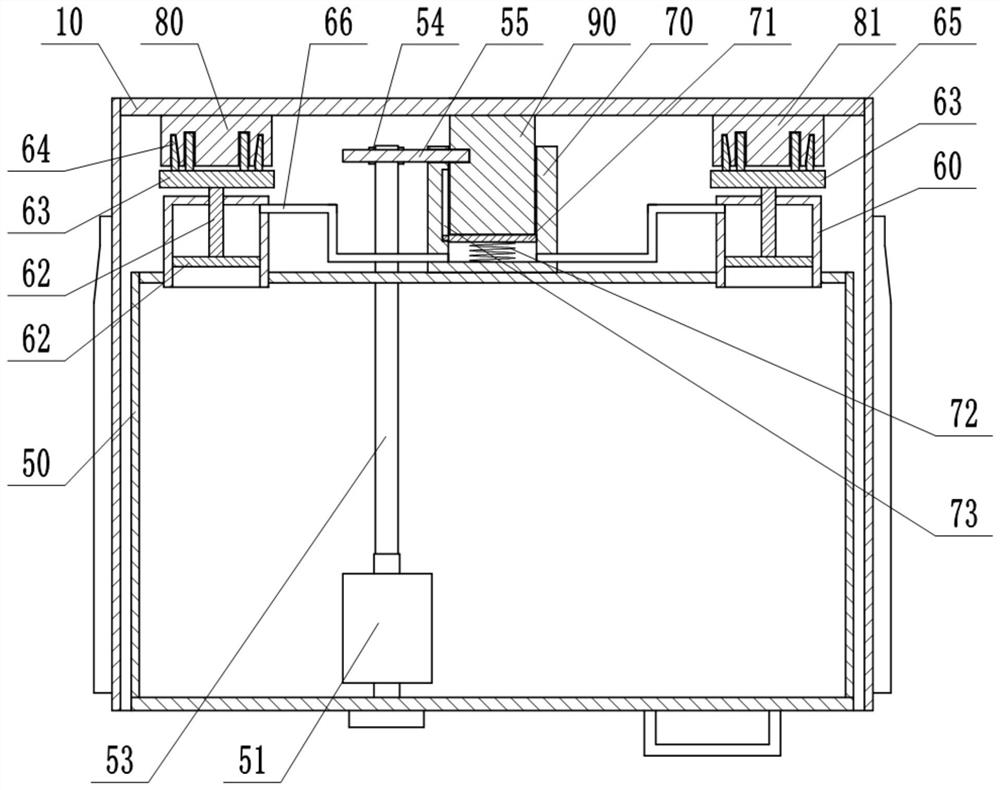 Low-voltage switch cabinet