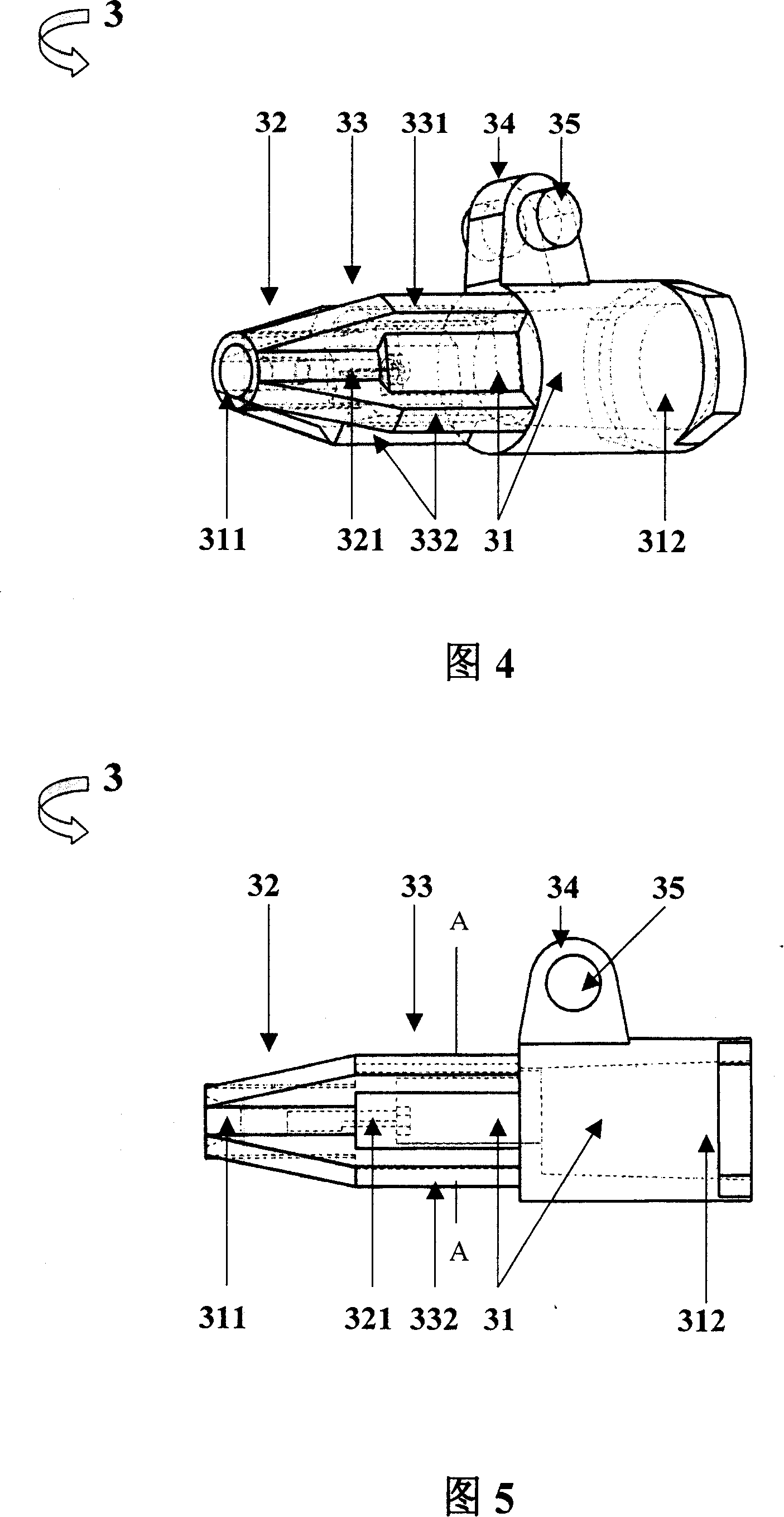 Safety shape destruction medical needle