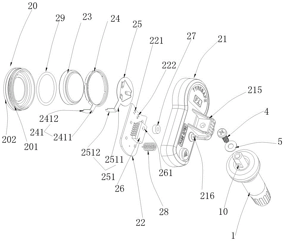 Multifunctional built-in tire pressure sensor