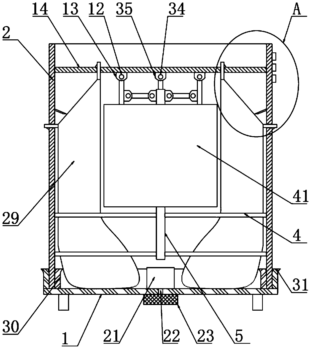 Anti-infection isolating device for clinical medicine of pediatric department