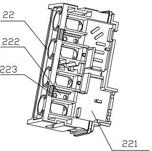 Ammeter housing and ammeter